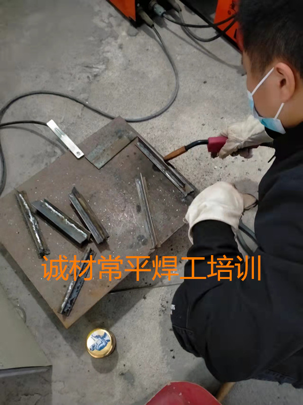 惠东大岭学焊工技术，惠东大岭哪里有焊工培训