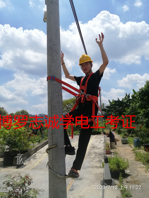 惠州沪洲那里能学电工，惠州沪洲有电工证培训吗