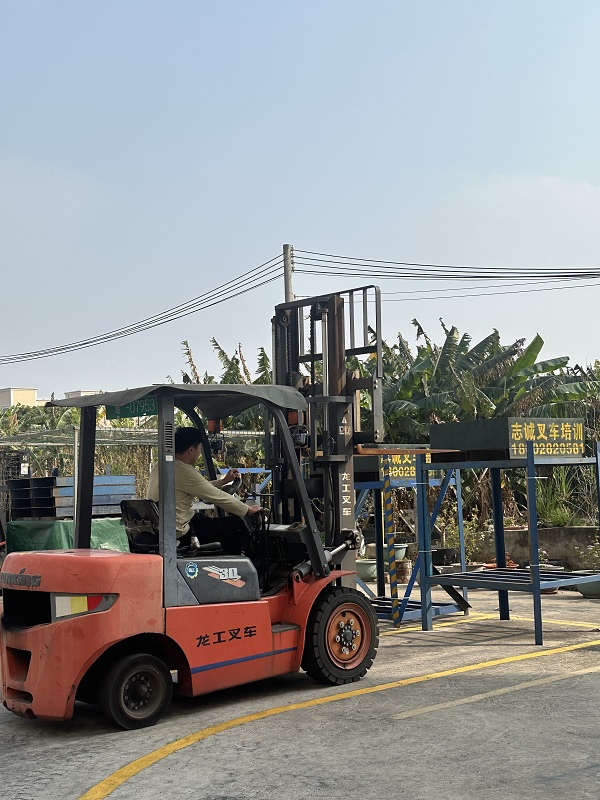 惠州惠城水口学叉车需要什么资料，惠州惠城水口叉车培训哪家好