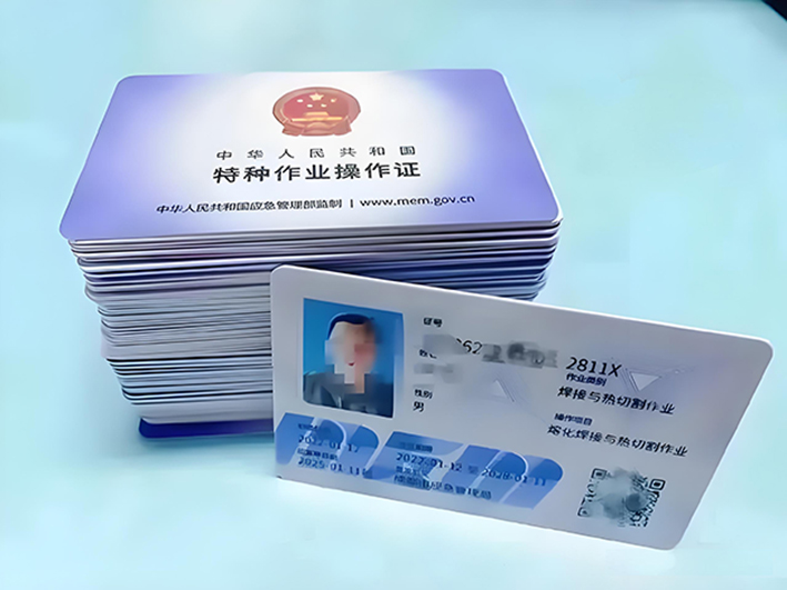 增城新塘焊工培训哪家好？新塘哪里能考焊工证？