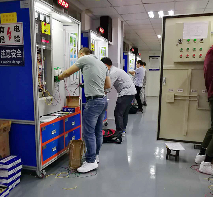 东莞黄江附近学电工哪里报名？