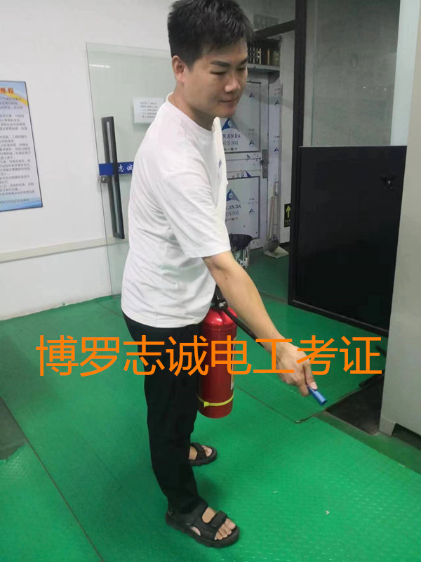 惠东梁化哪里有电工培训学校，惠东梁化哪里有电工培训考证